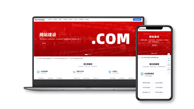 豆包GEO优化-品牌AI可见度诊断