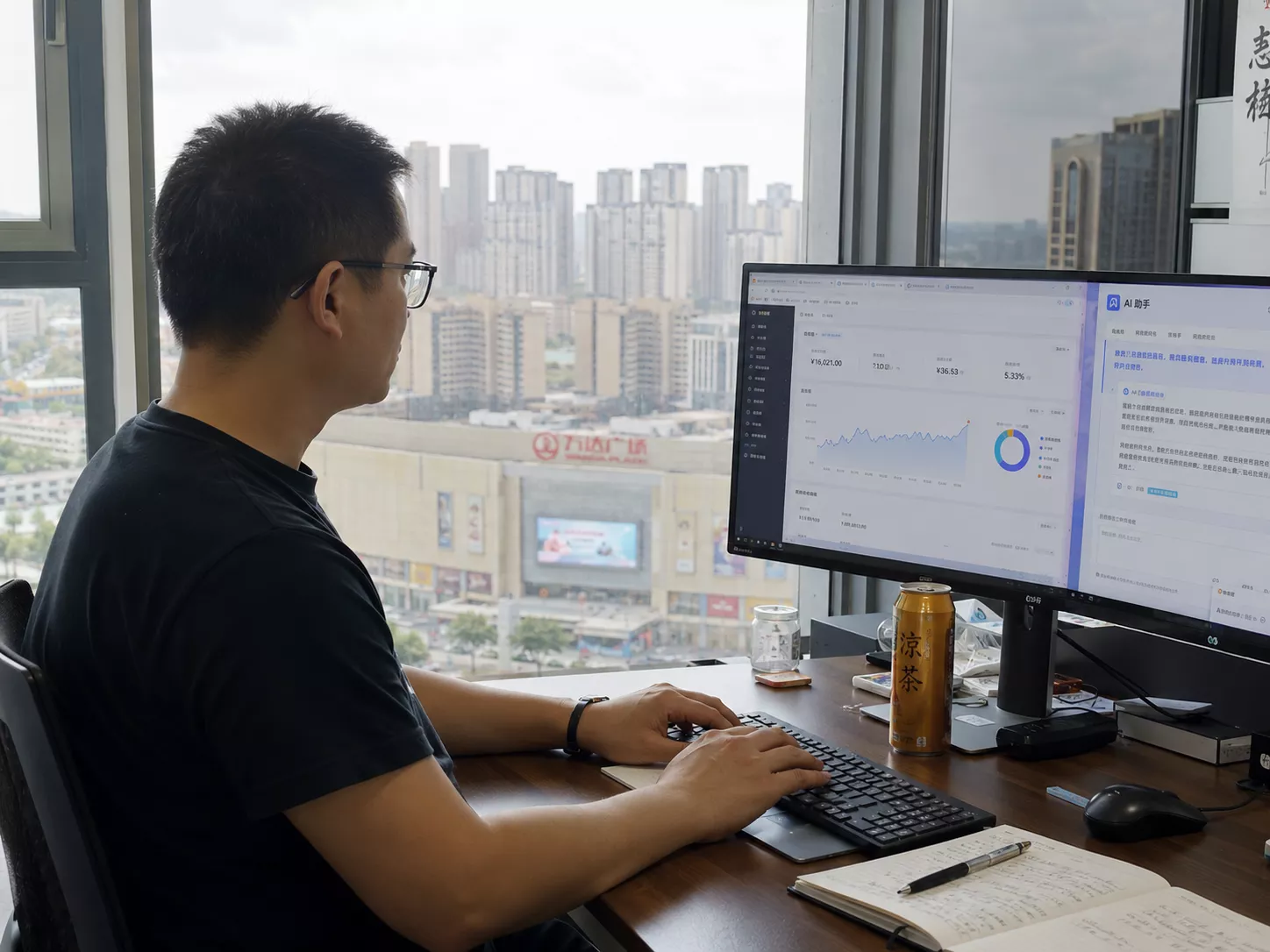 阜阳网络公司老孙在颍州万达办公室分析AI营销工具.webp 阜阳网络公司老孙在颍州万达办公室分析AI营销工具.webp