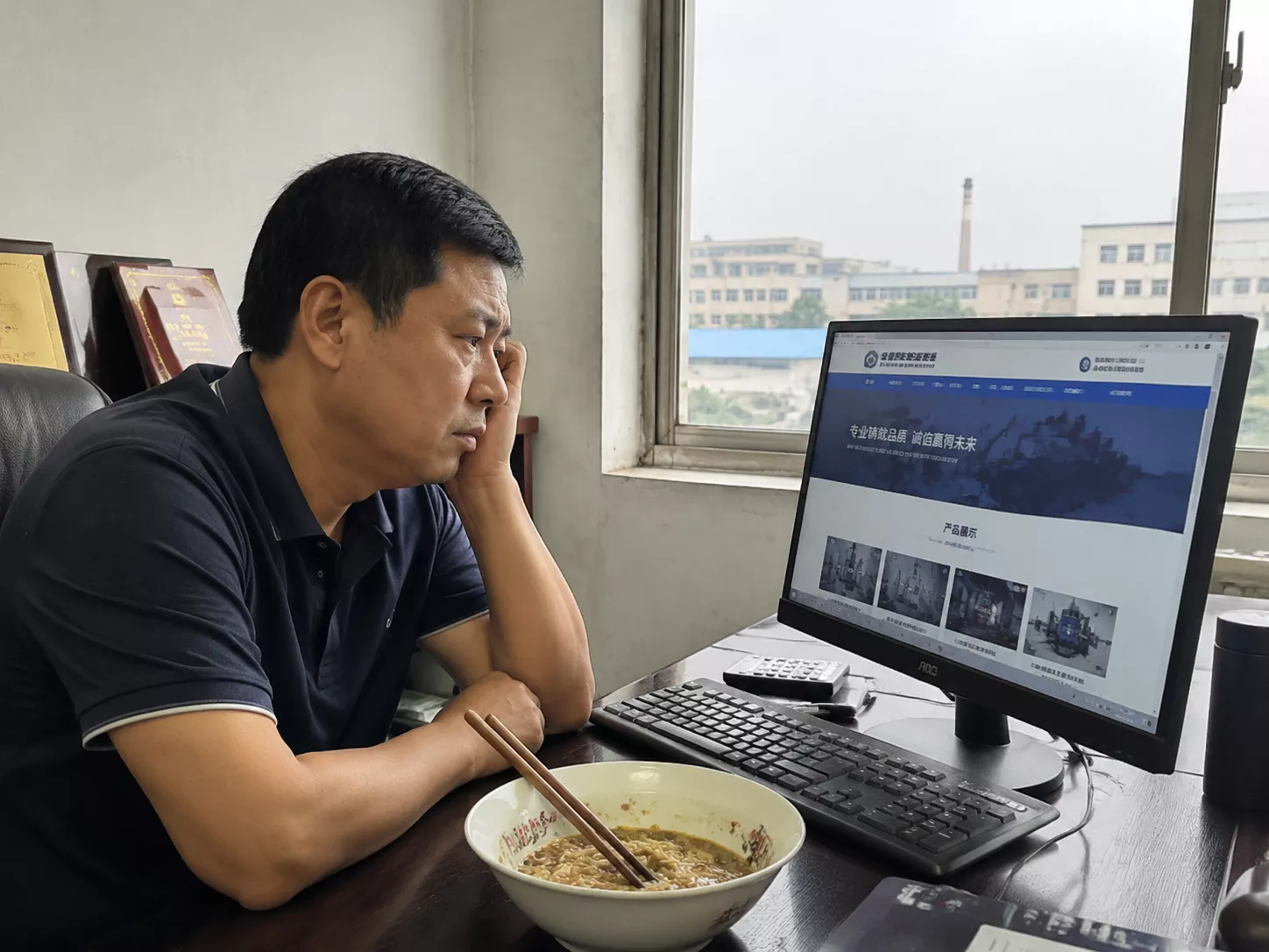 阜阳企业老板面对千篇一律的模板网站发愁.webp
