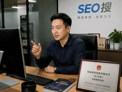 阜阳老板注意！别再抢“大词”了，挖对这100个长尾词，订单多到接不完