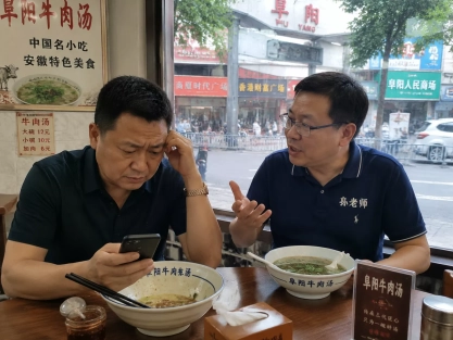 阜阳老板含泪总结：企业网站从0到百度首页，踩了6个坑才明白的真相