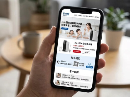 网站每天几百人看，为啥一个询盘都没有？阜阳老板的扎心真相
