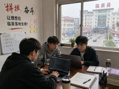 阜阳外贸工厂老板哭诉：订单被抢光，才发现独立站才是救命稻草！从0到月询盘200+，他只用了4个月